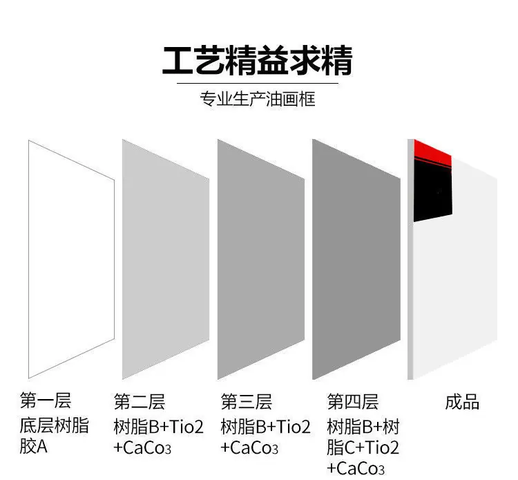 详情图片_13