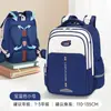 Mochila escolar de estilo británico transfronteriza para estudiantes de primaria (grados 1-6), Mochila de gran capacidad, resistente al agua, ligera y que protege la columna vertebral para niños y niñas