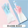 Guantes para Lavar Platos de Color Degradado para Uso en la Cocina del Hogar, Guantes de Limpieza Antimanchas y Resistentes al Desgaste para Tareas del Hogar