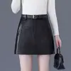 Pantalones cortos de mujer sencillos y elegantes 2026 otoño e invierno nueva tendencia ropa exterior pantalones de falda de cuero elegantes para la oficina pantalones de falda de pierna ancha línea A