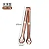 Pinza con Forma de Garra de Gato de Acero Inoxidable 304, Antideslizante, Anti-quemaduras, Pinza para Alimentos, Pinza para Ensalada, Postre, Pan, Pinza para Carne de Barbacoa