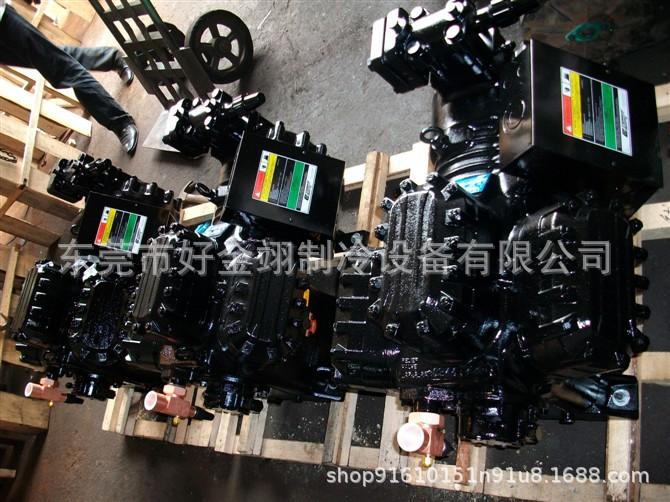 谷轮35HP1