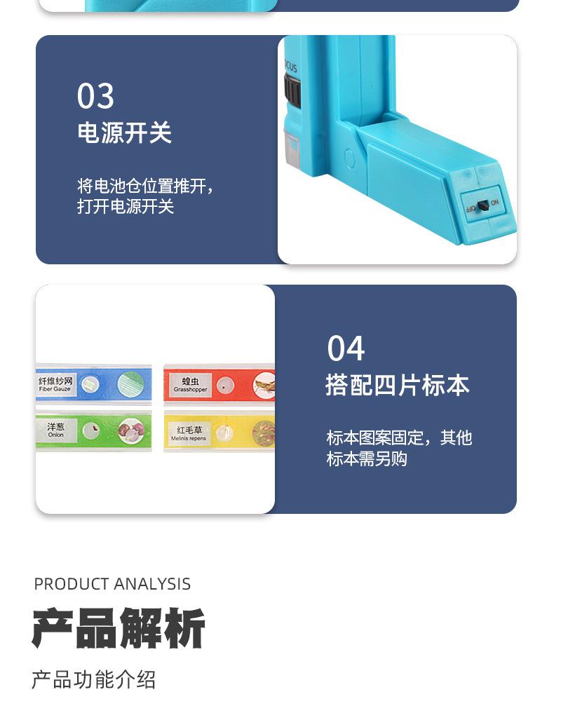 详情_14