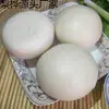 Shandong Mantou Levadura Vieja Mantou Grande Desayuno Fideos Instantáneos Comida Pan al Vapor Harina que No Ahoga Pan Grande