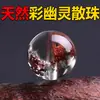 Lin Color Natural Fantasma Cuentas Sueltas DIY Pulsera de Cuentas Hecha a Mano Pulsera Cuentas Espaciadoras de Cristal Joyería de una Sola Cuenta Accesorios