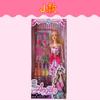 Comercio Exterior Yitian Muñeca Barbie Más Vendida Empaquetada Individualmente Caja de Regalo Set Juguetes para Niñas Premios Wholesale Transfronterizo