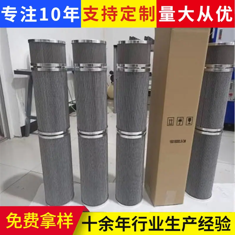 2找工厂.jpg
