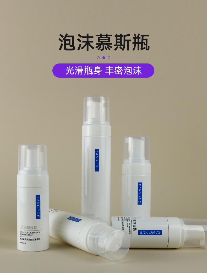 1店详情页-拷贝_01.jpg