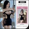 Encantador conejo lencería sexy sexy caliente cama pasión traje pijama uniforme tentación talla grande mono 8800