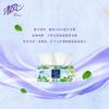 Serie de Extracto de Flor de Papel Drenante Breeze con Relieve 18 Paquetes Papel Higiénico Doméstico y Servilletas Asequibles Pañuelos Faciales
