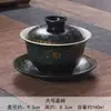 Taza de Té Gaiwan Juego de Té Kung Fu, Cerámica Azul y Blanca Porcelana Blanca Juego de Tres Piezas, Juego Completo para Preparar Té, Envío Gratis, Popular en Línea