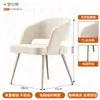 Silla de comedor estilo lujo ligero para uso doméstico, silla tapizada suave blanca, minimalista moderna, mesa y sillas de negociación para cafetería, con respaldo, silla de influencer