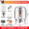 Horno Comercial para Asar Patos para Pato Asado, Horno de Barbacoa, Horno Colgante para Lechón, Horno para Asar Pollo, Horno para Asar Ganso, Horno de Leña