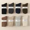 Calcetines Gruesos 35% Lana Genuina para Hombre, Calcetines Gruesos de Color Sólido para Otoño e Invierno, Calcetines de Media Pantorrilla para Hombre, Calcetines Cálidos de Rizo para Invierno