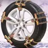 Ventas de Fábrica Venta Caliente Transfronteriza Coche Emergencia Coche Todoterreno Universal Cadena Antideslizante Nieve Barro Escape Engrosado 8 Piezas