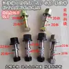 Industria Pesada China Howo Jiefang Comandante Guerrero Tornillo de Rueda de Neumático Perno de Rueda Tapa de Varilla de Tuerca de Neumático de Camión Ligero Howo