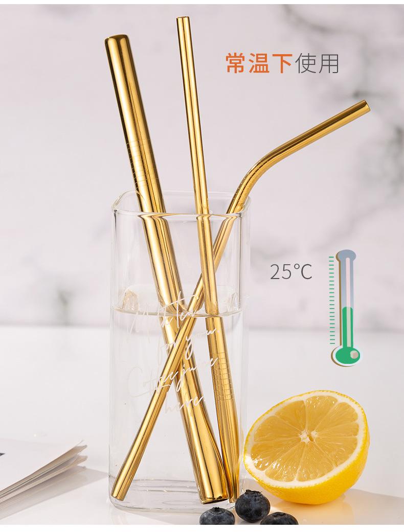不锈钢吸管详情页_06.png