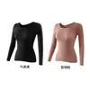 Hesheng Long Versión Mejorada 2026 Ropa para Embellecer la Piel Cálida Alta Elasticidad Antibacteriana Ligera Sin Costuras Ropa Exterior Capa Base Top para Embellecer la Piel
