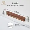 Venta al por mayor de fábrica manija de madera para puerta de gabinete manija para puerta de armario de gabinete nogal negro de haya madera de registro de cajón manija pequeña