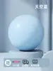 Pelota de Yoga, Pelota Pequeña de Pilates, Entrenamiento Específico para Adultos de Músculos del Suelo Pélvico, Entrenamiento de Equilibrio, Entrenamiento de Integración Sensorial para Niños, Reparación del Core