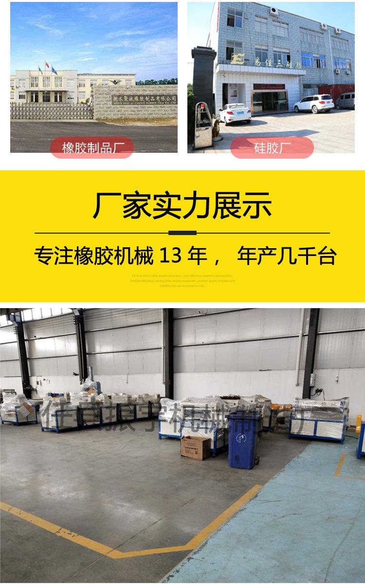 600型数控详情_07