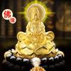 Adornos para coche Guanyin Bodhisattva asiento de loto estatua de Buda para coche coche de gama alta suministros de decoración para consola central de coche para hombres