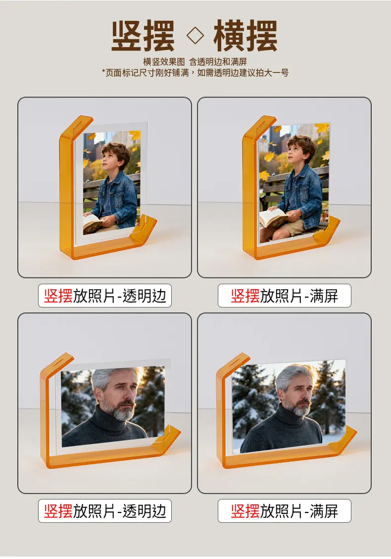 详情_02 - 副本.jpg