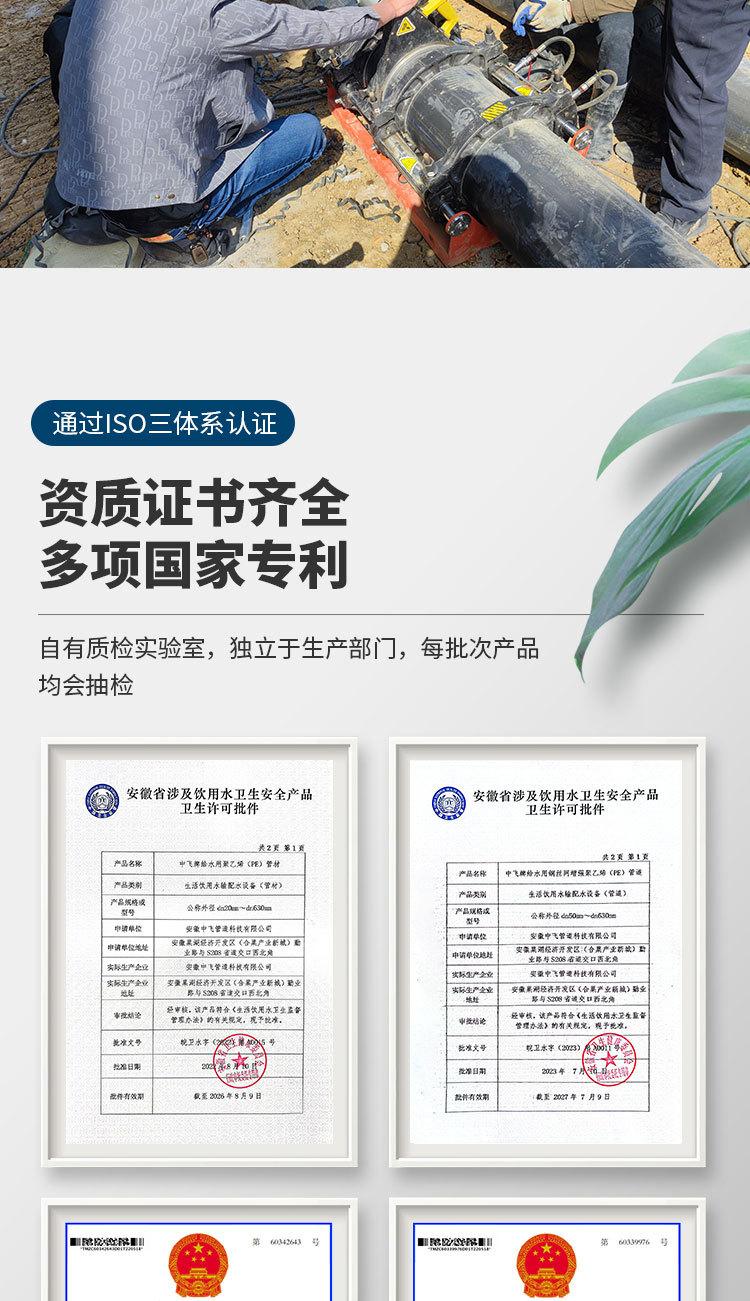 排水管_12.jpg