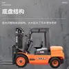 Las Carretillas Elevadoras Diésel, de Combustión Interna y Alimentadas por Combustible Nanjing Longgong de 3 Toneladas, 3.5 Toneladas y 3.8 Toneladas Tienen Mayor Capacidad de Carga