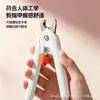 Cortauñas para gatos, cortauñas para perros, herramienta para cortar uñas de gato, cortauñas con luz LED, artículos para mascotas para principiantes