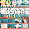 Regalo Día del Niño Kit de Materiales para Abanico Lacado Set Completo DIY Hecho a Mano en Blanco con Texto para Hacer Tu Propio Abanico