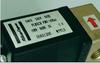 Válvula solenoide del compresor de aire de tornillo Atlas 1089062104 1089062110