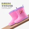 Compras online transfronteiriças de galochas infantis, adequadas para meninos e meninas, para jardim de infância e bebês, sapatos de água de borracha, dropshipping de peça única