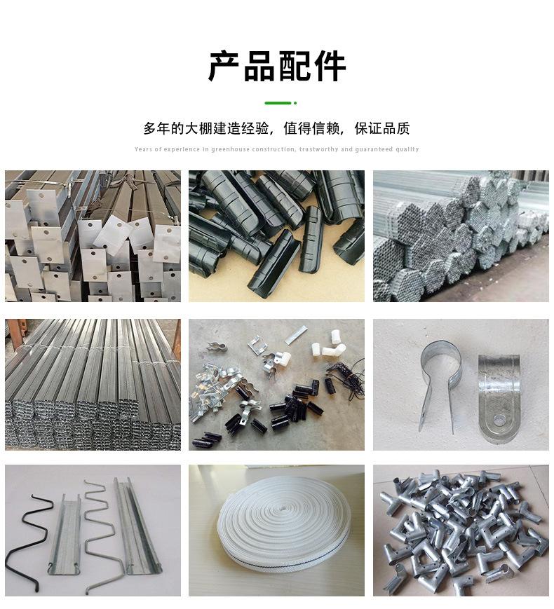 详情 (12).jpg
