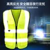 Chaleco reflectante, chaleco de tráfico, ropa fluorescente amarilla para construcción, saneamiento del sitio, chaqueta personalizada para hombre