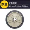 Kit de Reparo para Compressor de Ar Dafeng Modelo 90 7.5KW/10HP ShangBao 0.6 0.9/8 Peças da Cabeça da Bomba de Ar