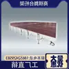 Plataforma plegable de aleación de aluminio con ruedas, plataforma de boda portátil y de montaje rápido.