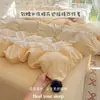 Nuevo juego de cama de encaje patchwork suave y esponjoso tipo nube estilo princesa coreana 2026 para estudiantes, disponible en opciones de tres y cuatro piezas para uso doméstico