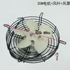 Malha de Resfriamento para Radiador de Geladeira e Freezer Malha Evaporativa Universal para Dissipação de Calor Placa de Resfriamento para Condensador Radiador