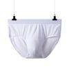 FUENTE fabricante ropa interior para hombre calzoncillos de cintura media verano ropa interior delgada blanco amarillo juvenil cómodo transpirable pantalones