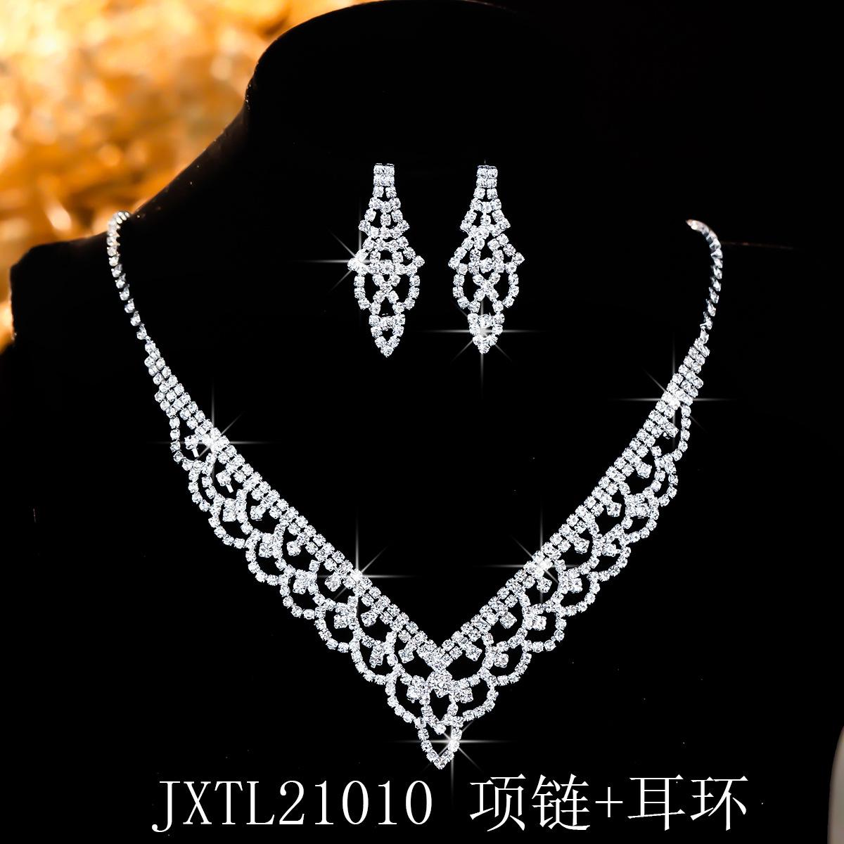 JXTL21010项链+耳环