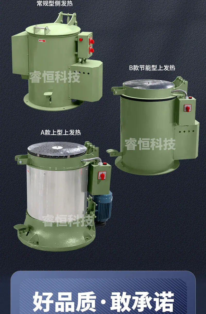 详情页_02.jpg