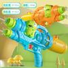 Generación al por mayor juguetes para niños pistola de agua pequeña pistola de agua de verano niños y niñas bebés mini juguetes de agua de dibujos animados
