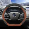Capa de volante 2025 BYD Han, acessórios internos especiais para Han dmi/Han ev, capa de volante em couro camurça para o inverno