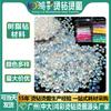 Transfronteiriço Não. 4 Material de Strass de Resina para DIY Artesanal Strass Hot-Fix, Strass Hot-Fix Liso de Fundo Plano Laser Multicolorido, Acessórios de Vestuário Atacado