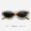 Gafas de Sol Retro Coreanas Gm Cat-Eye para Mujer 2024, de Moda para Rostro Pequeño, Gafas de Sol Ins de Estilo Urbano de Alta Gama con Protección Solar