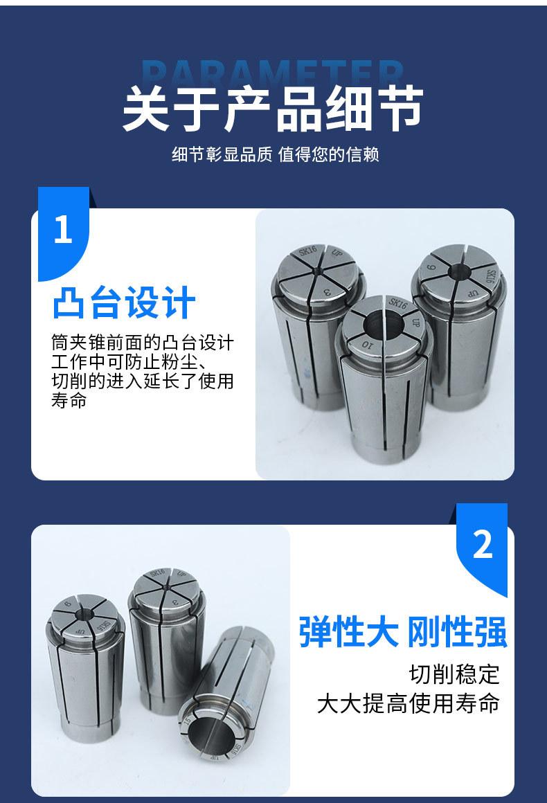 详情_07.jpg