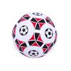 Jianhui Ling 8,5 polegadas PVC Futebol Jardim de Infância Esportes Infantis Inflável Espessado Brinquedo Atacado Pai-Filho Espessado e Durável