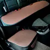 Nueva almohadilla de asiento de coche tridimensional 3D de tres piezas de seda helada antideslizante para las cuatro estaciones fácil de usar almohadilla de asiento de coche fabricantes mayoristas barato