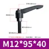 Manija de Tornillo de Fijación de Posición Ajustable en Forma de L 7 Siete-formada Manija de Perno M5M6M8M10M12 Tornillo Rotación Manual